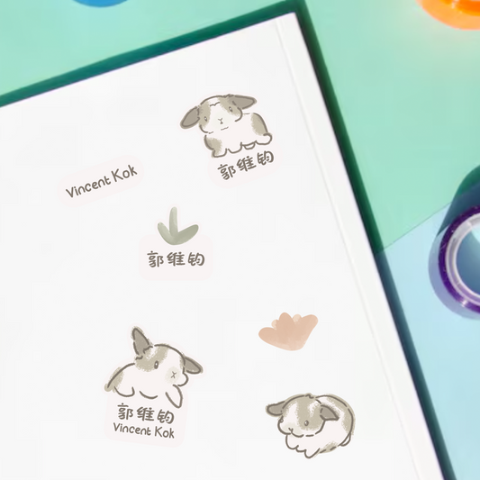 Cute Bunny Name Sticker
